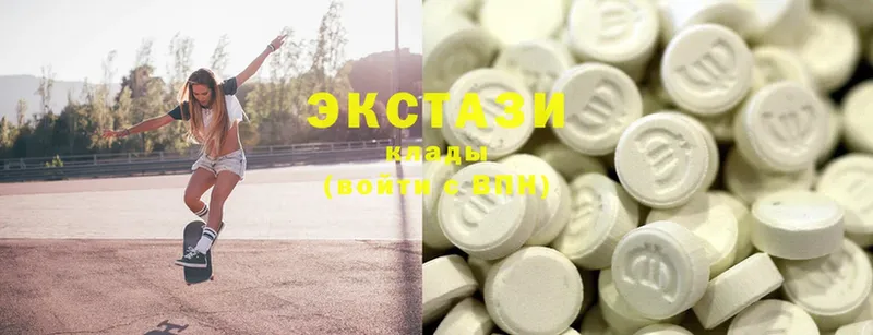 Ecstasy ешки  купить наркоту  Буйнакск 